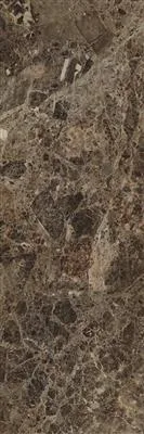 TUNDRA Kahve 40x120