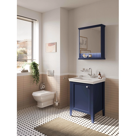 Valarte Neo Aynalı Banyo Dolabı — 2