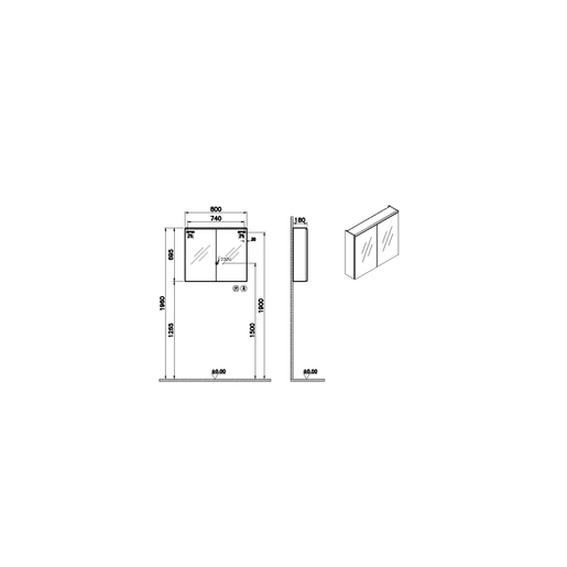 Core Aynalı Banyo Dolabı — 2