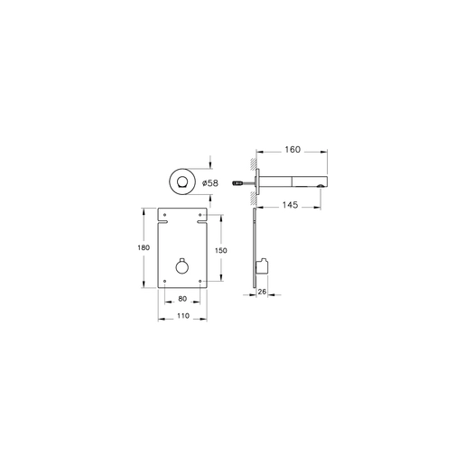 Origin Temassız Ankastre Lavabo Bataryası — 2