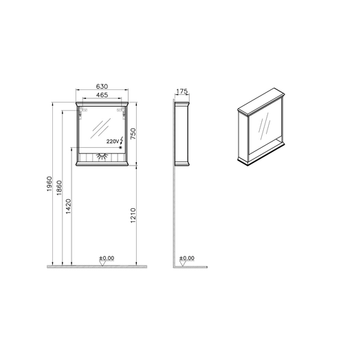 Valarte Neo Aynalı Banyo Dolabı — 3