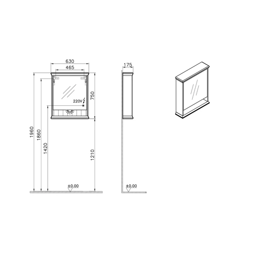 Valarte Neo Aynalı Banyo Dolabı — 2